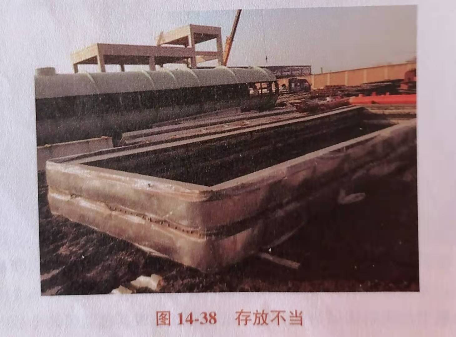微信圖片_20201116145326.jpg